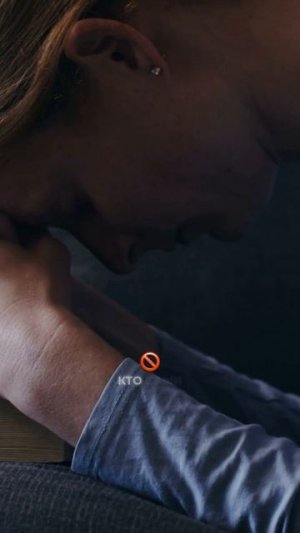 Заблокированные магические способности