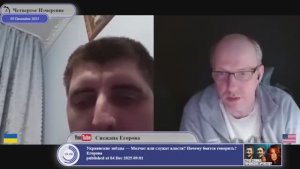 Если бы Россия не поддержала Донбасс в 2014-ом...