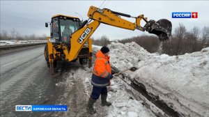 Дорожные службы Кирова приступили к противопаводковым мероприятиям