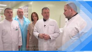 11.03.2026    В Кузбассе планируют внедрять технологию трансплантации стволовых клеток крови