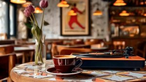 Музыка для отдыха