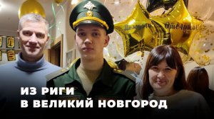 Татьяна Грушецкая: Первое, что тронуло – это люди: отзывчивые, добродушные, доброжелательные...