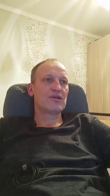 притча об обиде