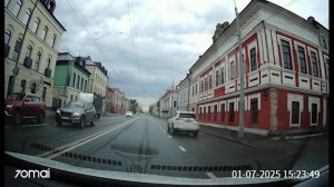 Когда на дороге происходит неожиданное