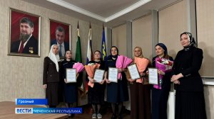 Активисты Чеченского регионального отделения ЛДПР наградили сотрудниц СИЗО