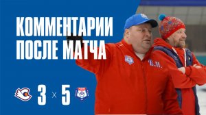 Пресс-конференция после Старт - Родина