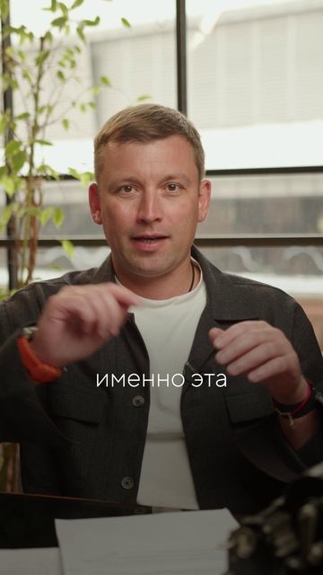 Из-за ЭТОЙ ошибки ты лишишься бизнеса! Посмотри, пока не поздно... #юрист #бизнес #юридическиесоветы