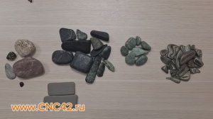 Галтовка камней до гальки - морской эффект