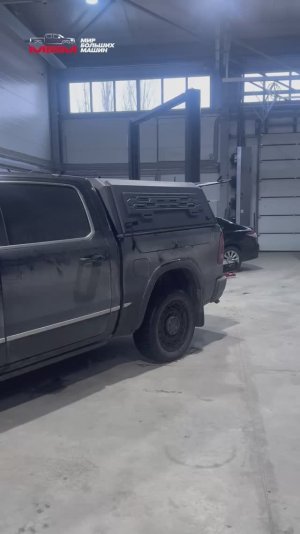 КУНГ экспедиционный на пикап RAM RAMBOX . Как увеличить пространство кузова на пикапе