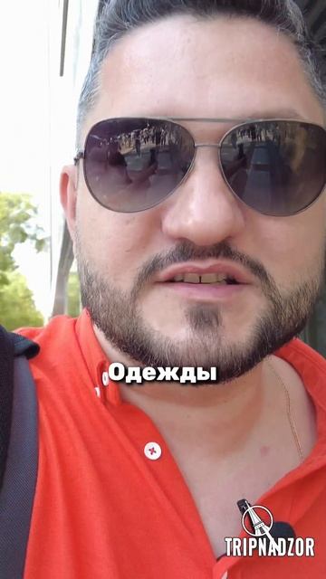 Китаянкивы чего творите?