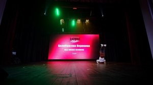 86. Белобрагина Вероника  | Тула | КалибрChamp 2026 | #КалибрChamp