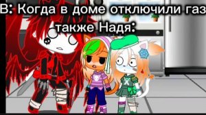 Она и не такое может вытворить пока родителей нет 🥲