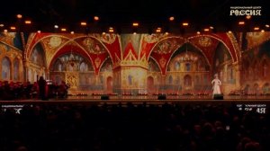 8. «РУССКАЯ»