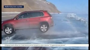 Набрался храбрости для прыжка, но не разума. Водитель легкового автомобиля на скорости «перепрыгнул»