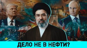 Почему Трамп НЕДОВОЛЕН союзниками/ УГРОЗЫ ЗЕЛЕНСКОГО Орбану: реакция ЕС/ Где ждать беженцев из Ирана
