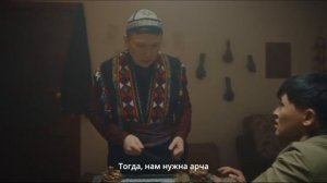 Мужское/Женское