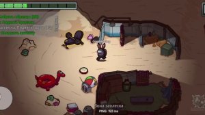 Among Us (Среди нас)(3) (игра детям детское видео для детей)