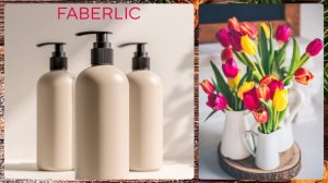 #ЗАКАЗЫ ФАБЕРЛИК И МК 🛍️👌🏻