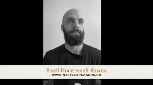 Coleman преподаватель носитель английского языка из США