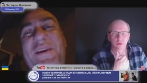 Кто не хочет заканчивать конфликт на Украине