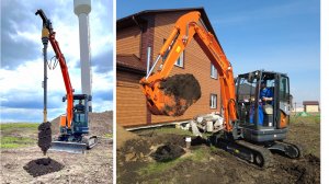 Мини-экскаватор Lonking 6035 продам 2023г.в