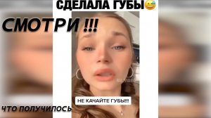 #смешныевидео -1144