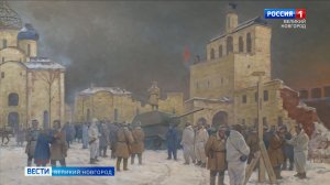 ГТРК СЛАВИЯ Новгородский музей-заповедник принял в дар картину художника-фронтовика Титова 11.03.26