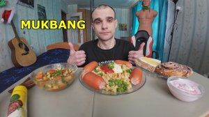 МУКБАНГ САРДЕЛЬКИ / МАКАРОНЫ / БУТЕРБРОД С МАСЛОМ / САЛАТ / БУЛОЧКА С КОРИЦЕЙ / СМЕТАНА / ЕДА / АСМР