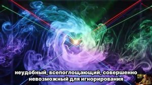 ОН ВЕРНЁТСЯ НА КОЛЕНЯХ — Когда ТЕНЬ откроет ПРАВДУ о СИЛЕ