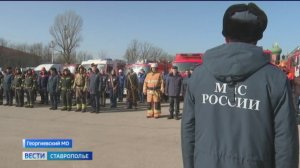 Настоящая спасательная операция развернулась в ставропольской станице, там проходят учения