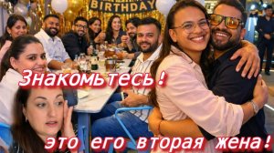 Вика- Индия- ЗНАКОМЬТЕСЬ ЭТО ЕГО ВТОРАЯ ЖЕНА! ОНИ ВМЕСТЕ УЖЕ МНОГО ЛЕТ!