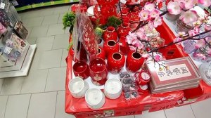 КРАСНЫЙ УГОЛОК В МАГАЗИНЕ ФИКС ПРАЙС