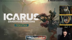 Icarus Games