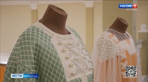 Коллекция Алены Ахмадуллиной "Белогорье" передана в дар Белгородской области