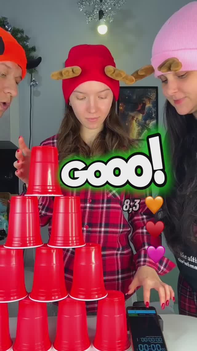 Собери Стаканы Быстрее Соперника!