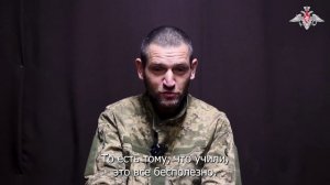 Иванов Александр, пленный военнослужащий ВСУ