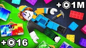 КАК Я СТАЛ МИЛЛИОНЕРОМ БЛАГОДАРЯ РОБЛОКСУ ЗА 7 ДНЕЙ