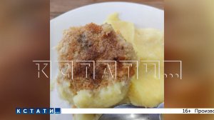 Фотографии рыбных котлет с плесенью распространили ученики Богородской школы