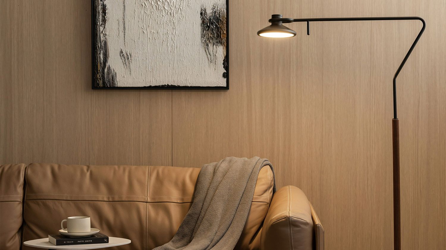 Торшер Lite Arm	V