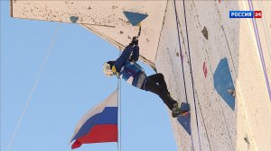 В Кирове подвели итоги чемпионата и первенства России по альпинизму