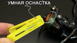 Самодельные приманки для рыбалки: что можно сделать дома. Мастер-класс.