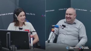 🔴LIVE. Подорожают ли в Крыму овощи и орехи из-за войны на Ближнем Востоке?