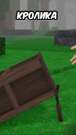 САМЫЕ БЕСПОЛЕЗНЫЕ ВЕЩИ В 99 НОЧЕЙ В ЛЕСУ