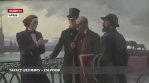 Знайте😂 Оказывается Тарас Шевченко активно противостоял Советской власти и был сослан в лагеря