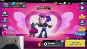 Бравл Старсик 3D Игра за Мортиса