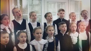 Поющие сердца. Хор школы "Плесково". "Огонёк добра"