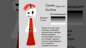 СРЕДИ ПИВНУХИ С ДАРИНОЙ И КУБОЙ ВРЫВАЮСЬ Я