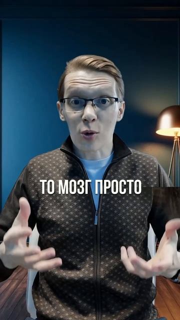 Как? Пиши «ум» отправлю информацию 🔥