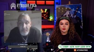 Литхуанец и аналитика