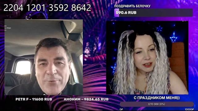 Историк в кастрюле